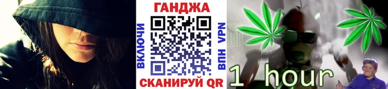 Где купить наркоту Ростов-на-Дону КОКАИН  Канабис  Мефедрон  ГАШИШ 