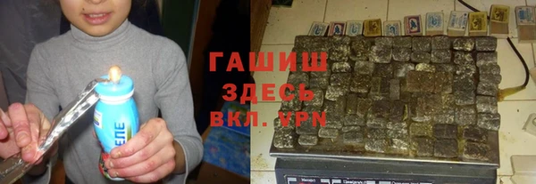 кокс Абинск