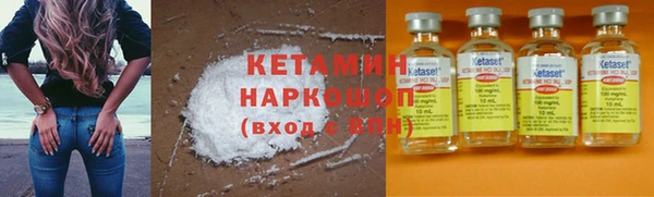 сатива Абдулино