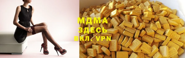 кокс Абинск