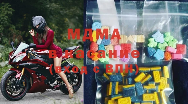 ГАЛЛЮЦИНОГЕННЫЕ ГРИБЫ Абаза