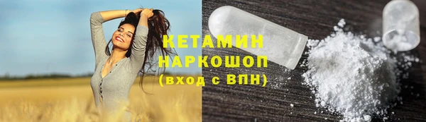 ГАЛЛЮЦИНОГЕННЫЕ ГРИБЫ Абаза
