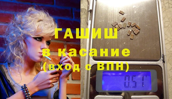 кокс Абинск