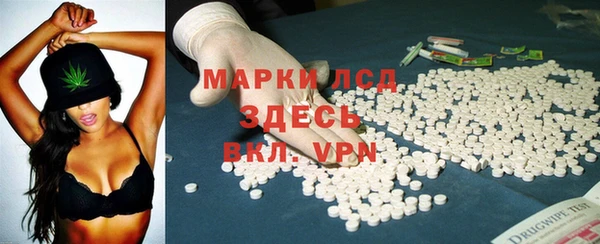 кокс Абинск