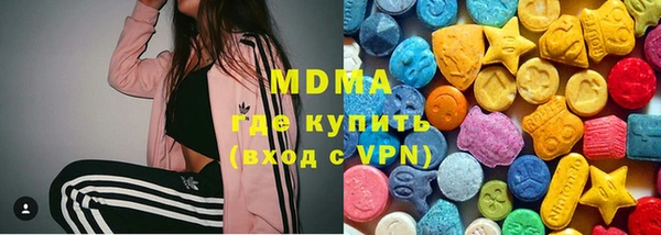 кокс Абинск