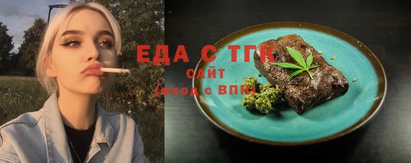 кокс Абинск