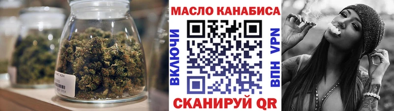 купить  сайты  Ростов-на-Дону  мега ссылки  Дистиллят ТГК THC oil 