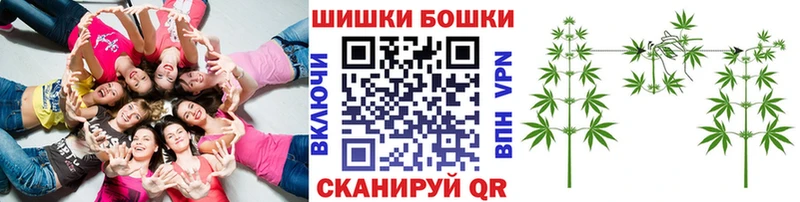 Конопля OG Kush  Ростов-на-Дону 